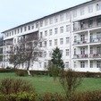 Санаторий «Солнечное Закарпатье»