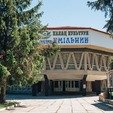 Палац культуры фото Санаторий Хмельник профсоюзный. Палац культуры