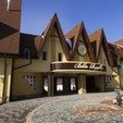 Отель «Бель Рояль» Мукачево