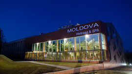 Санаторий «Молдова» г.Трускавец