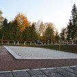 площадки фото санаторий молдова в трускавце. площадки