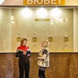 фото Санаторий «Элит-Днепр» в Трускавце. Бювет
