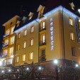фото нафтуся трускавець