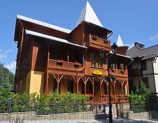 Отель «Парк» г.Трускавец