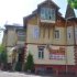 вход в виллу фото Вилла «Лесная песня» в Трускавце.вход в виллу