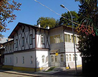 Вілла «Вікторія» м.Трускавець відпочинок