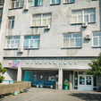 Санаторій «Куяльник» Одеса Фото №15