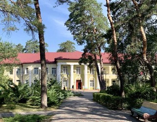 Санаторий Новомосковский «Курорт Орловщина» Фото №7