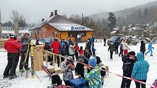 сноубординг буковица