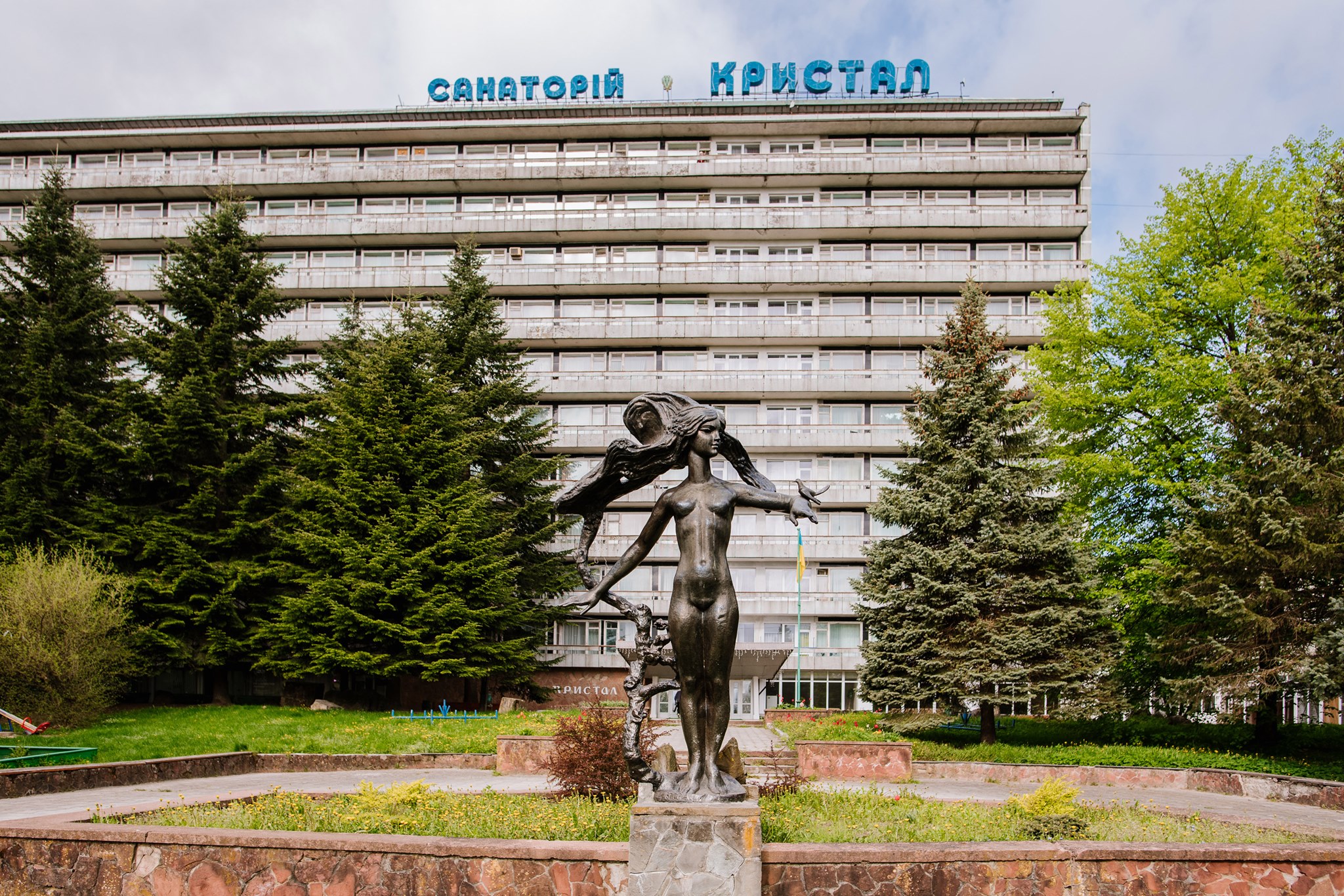 кристал трускавець