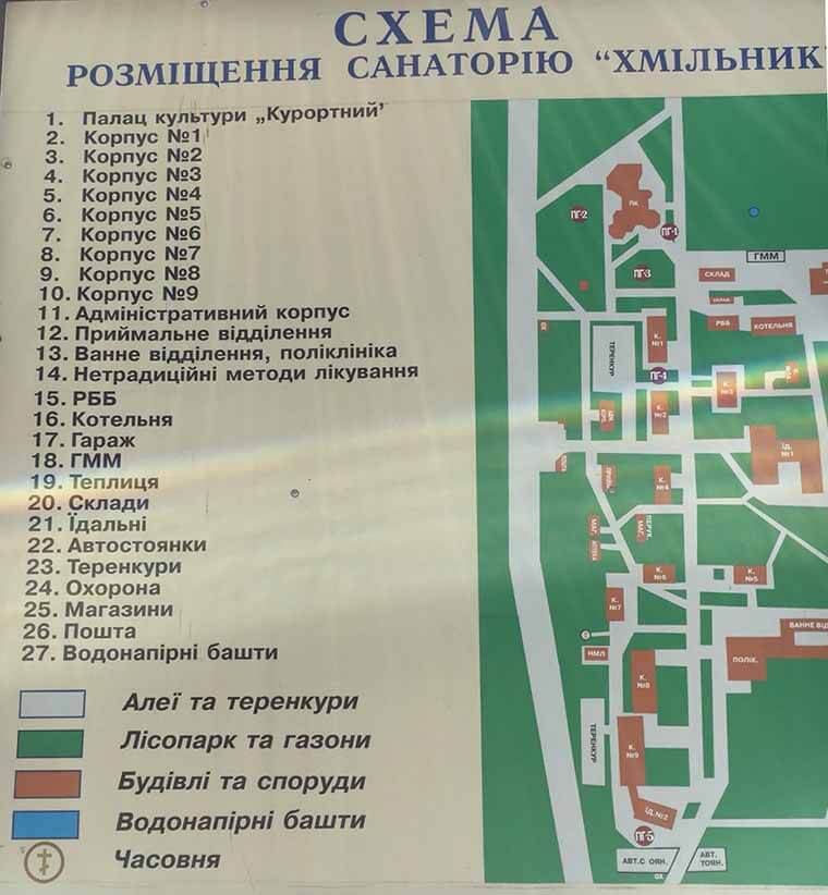 план хмельника санатория