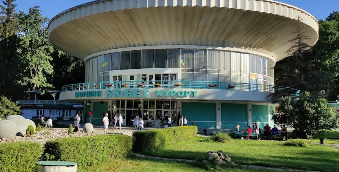 санатории моршина