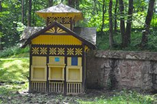 Джерело в парку